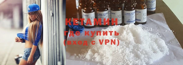 ПСИЛОЦИБИНОВЫЕ ГРИБЫ Абаза