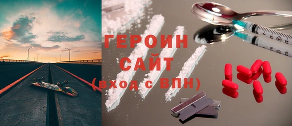 меф VHQ Сафоново