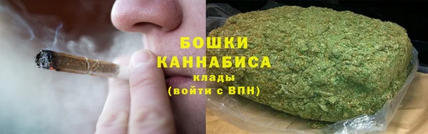 кристаллы Сатка