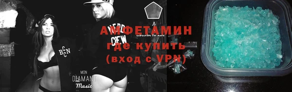 ПСИЛОЦИБИНОВЫЕ ГРИБЫ Абаза