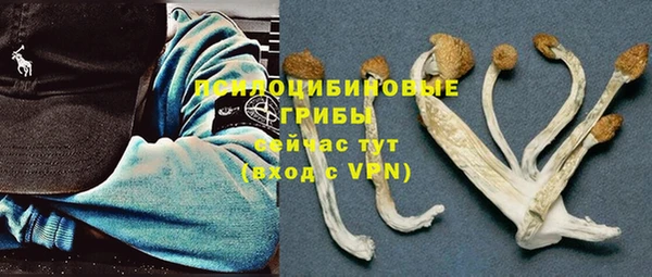каннабис Абдулино