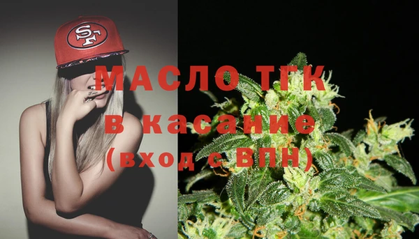 меф VHQ Сафоново