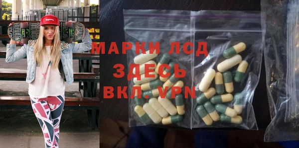 каннабис Абдулино
