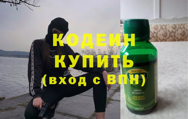меф VHQ Сафоново