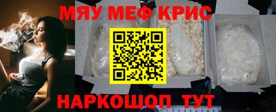 apvp Комсомольск-на-Амуре