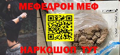 сатива Коммунар