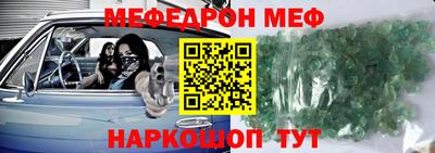 apvp Комсомольск-на-Амуре