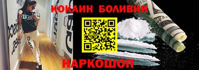 apvp Комсомольск-на-Амуре