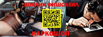сатива Коммунар