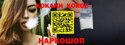 сатива Коммунар