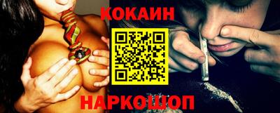 сатива Коммунар