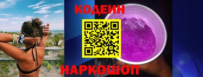 apvp Комсомольск-на-Амуре