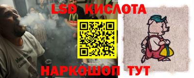 apvp Комсомольск-на-Амуре