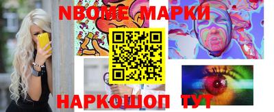 apvp Комсомольск-на-Амуре