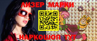 apvp Комсомольск-на-Амуре