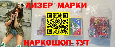 apvp Комсомольск-на-Амуре