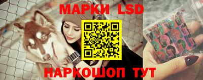 кокаин премиум Конаково