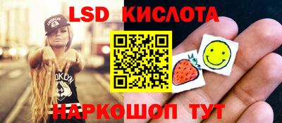 apvp Комсомольск-на-Амуре