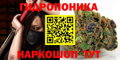 apvp Комсомольск-на-Амуре