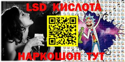 кокаин премиум Конаково