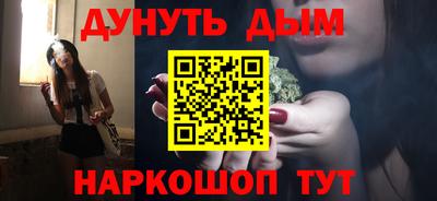 apvp Комсомольск-на-Амуре