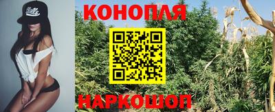 кокаин премиум Конаково