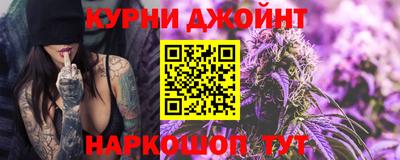 apvp Комсомольск-на-Амуре