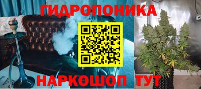 кокаин премиум Конаково