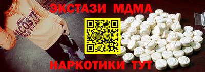 apvp Комсомольск-на-Амуре
