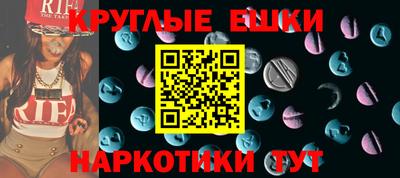 apvp Комсомольск-на-Амуре