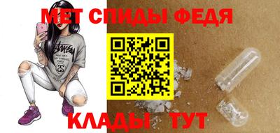 сатива Коммунар