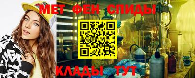 кокаин премиум Конаково