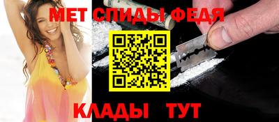сатива Коммунар