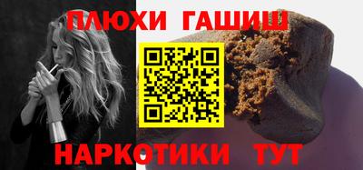 сатива Коммунар