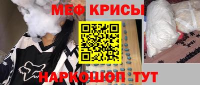 сатива Коммунар