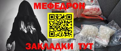 apvp Комсомольск-на-Амуре