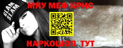apvp Комсомольск-на-Амуре