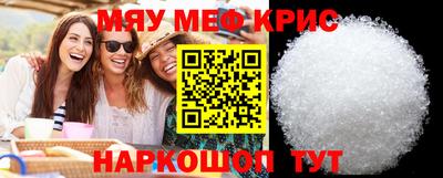 apvp Комсомольск-на-Амуре